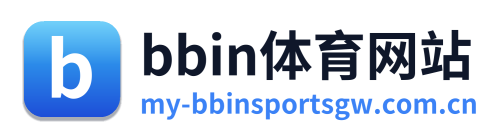 bbin体育网站